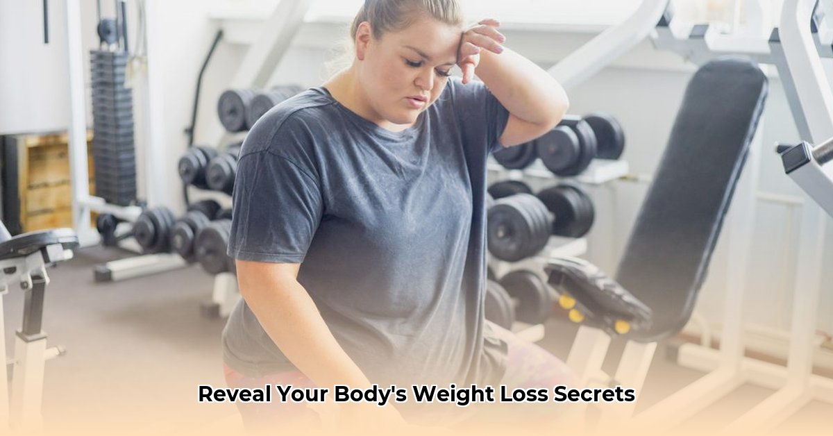 body-scan-for-weight-loss-near-me